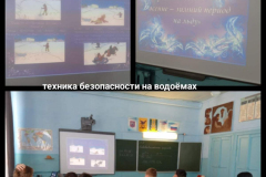 IMG-a0482e6a4a86548fb5e5ce7a27467a64-V